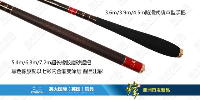 ʹţ3.6m/3.9m/4.5mʽ«ְ 5.4m/6.3m/7.2mĥɰհ ɫ߲𽥱Ϳ Ŀ